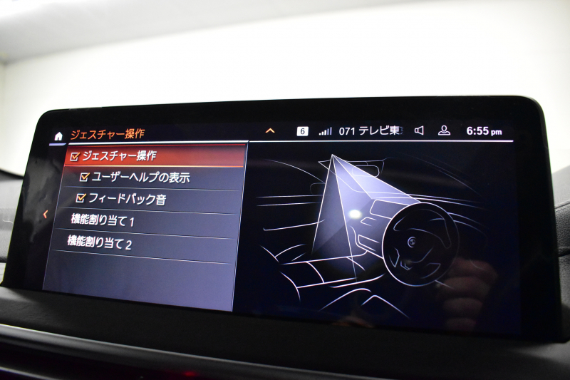 BMW X4 M40i LCI後期 1ｵｰﾅｰ ｾﾚｸﾄP 変更後ﾃﾞｻﾞｲﾝLEDﾍｯﾄﾞﾗｲﾄ&ﾃｰﾙ ﾊﾟﾉﾗﾏｻﾝﾙｰﾌ ﾗｲﾌﾞｺｸﾋﾟｯﾄ 可変Mｻｽ Fﾍﾞﾝﾁﾚｰｼｮﾝ&全席ﾋｰﾀｰ付黒革 ﾊｰﾏﾝｶｰﾄﾞﾝ 21AW 追従ACC HUD ｽﾃｱﾘﾝｸﾞﾋｰﾀｰ ﾀｯﾁﾊﾟﾈﾙﾅﾋﾞ ﾌﾙｾｸﾞ 全周囲ｶﾒﾗ 電動Rｹﾞｰﾄ 2年保証