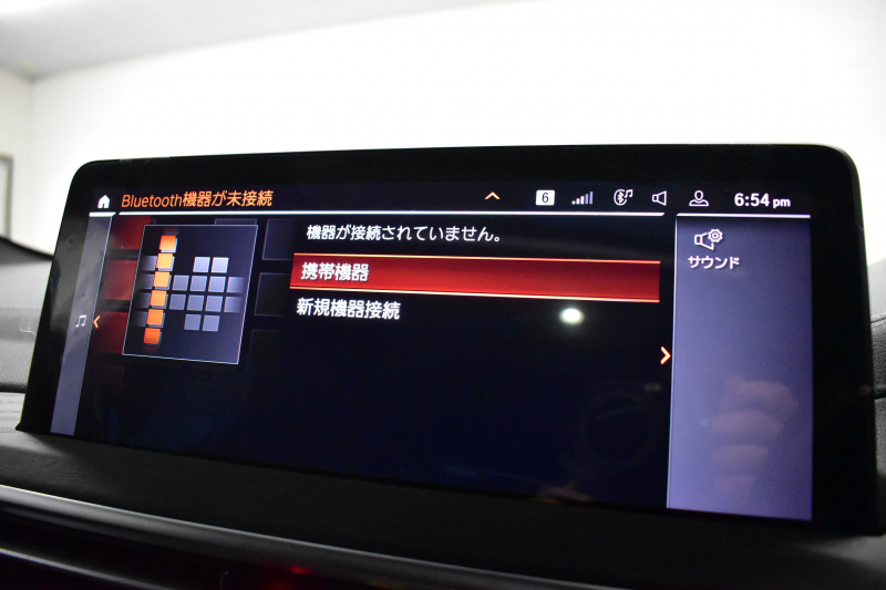 BMW X4 M40i LCI後期 1ｵｰﾅｰ ｾﾚｸﾄP 変更後ﾃﾞｻﾞｲﾝLEDﾍｯﾄﾞﾗｲﾄ&ﾃｰﾙ ﾊﾟﾉﾗﾏｻﾝﾙｰﾌ ﾗｲﾌﾞｺｸﾋﾟｯﾄ 可変Mｻｽ Fﾍﾞﾝﾁﾚｰｼｮﾝ&全席ﾋｰﾀｰ付黒革 ﾊｰﾏﾝｶｰﾄﾞﾝ 21AW 追従ACC HUD ｽﾃｱﾘﾝｸﾞﾋｰﾀｰ ﾀｯﾁﾊﾟﾈﾙﾅﾋﾞ ﾌﾙｾｸﾞ 全周囲ｶﾒﾗ 電動Rｹﾞｰﾄ 2年保証