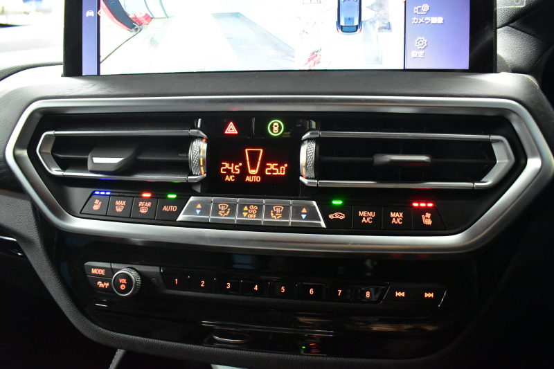 BMW X4 M40i LCI後期 1ｵｰﾅｰ ｾﾚｸﾄP 変更後ﾃﾞｻﾞｲﾝLEDﾍｯﾄﾞﾗｲﾄ&ﾃｰﾙ ﾊﾟﾉﾗﾏｻﾝﾙｰﾌ ﾗｲﾌﾞｺｸﾋﾟｯﾄ 可変Mｻｽ Fﾍﾞﾝﾁﾚｰｼｮﾝ&全席ﾋｰﾀｰ付黒革 ﾊｰﾏﾝｶｰﾄﾞﾝ 21AW 追従ACC HUD ｽﾃｱﾘﾝｸﾞﾋｰﾀｰ ﾀｯﾁﾊﾟﾈﾙﾅﾋﾞ ﾌﾙｾｸﾞ 全周囲ｶﾒﾗ 電動Rｹﾞｰﾄ 2年保証