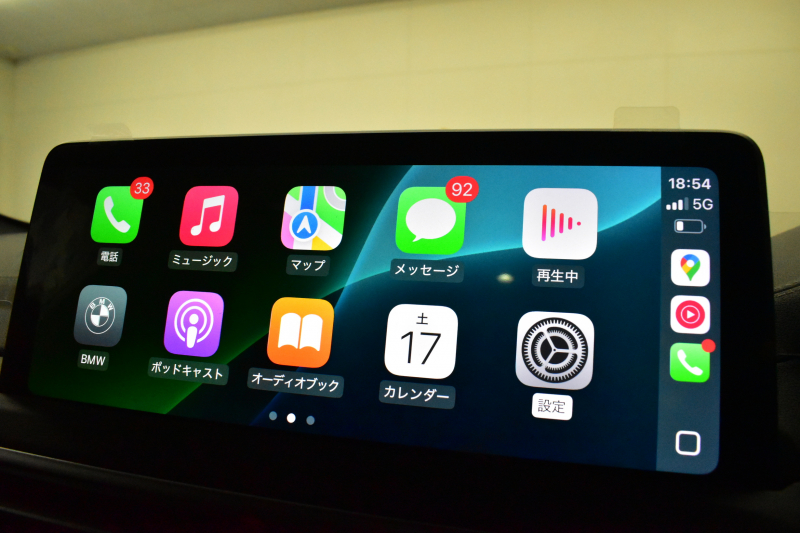 BMW X4 M40i LCI後期 1ｵｰﾅｰ ｾﾚｸﾄP 変更後ﾃﾞｻﾞｲﾝLEDﾍｯﾄﾞﾗｲﾄ&ﾃｰﾙ ﾊﾟﾉﾗﾏｻﾝﾙｰﾌ ﾗｲﾌﾞｺｸﾋﾟｯﾄ 可変Mｻｽ Fﾍﾞﾝﾁﾚｰｼｮﾝ&全席ﾋｰﾀｰ付黒革 ﾊｰﾏﾝｶｰﾄﾞﾝ 21AW 追従ACC HUD ｽﾃｱﾘﾝｸﾞﾋｰﾀｰ ﾀｯﾁﾊﾟﾈﾙﾅﾋﾞ ﾌﾙｾｸﾞ 全周囲ｶﾒﾗ 電動Rｹﾞｰﾄ 2年保証