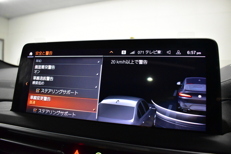 BMW X4 M40i LCI後期 1ｵｰﾅｰ ｾﾚｸﾄP 変更後ﾃﾞｻﾞｲﾝLEDﾍｯﾄﾞﾗｲﾄ&ﾃｰﾙ ﾊﾟﾉﾗﾏｻﾝﾙｰﾌ ﾗｲﾌﾞｺｸﾋﾟｯﾄ 可変Mｻｽ Fﾍﾞﾝﾁﾚｰｼｮﾝ&全席ﾋｰﾀｰ付黒革 ﾊｰﾏﾝｶｰﾄﾞﾝ 21AW 追従ACC HUD ｽﾃｱﾘﾝｸﾞﾋｰﾀｰ ﾀｯﾁﾊﾟﾈﾙﾅﾋﾞ ﾌﾙｾｸﾞ 全周囲ｶﾒﾗ 電動Rｹﾞｰﾄ 2年保証