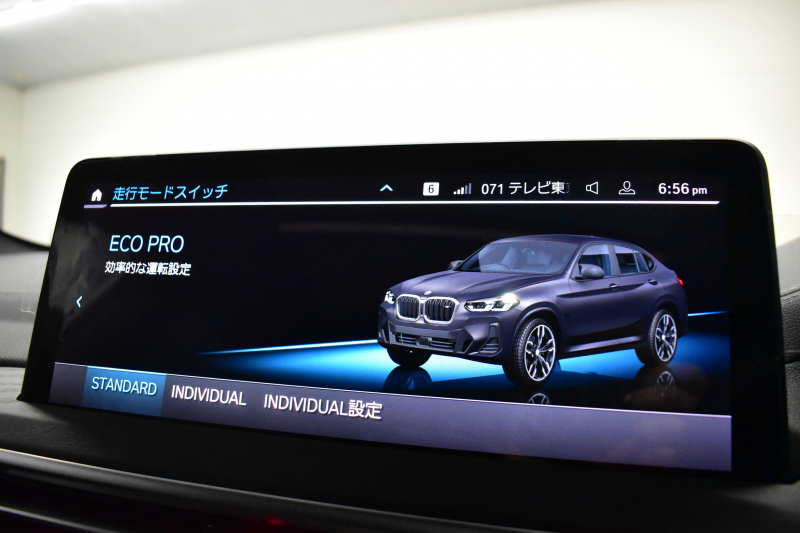 BMW X4 M40i LCI後期 1ｵｰﾅｰ ｾﾚｸﾄP 変更後ﾃﾞｻﾞｲﾝLEDﾍｯﾄﾞﾗｲﾄ&ﾃｰﾙ ﾊﾟﾉﾗﾏｻﾝﾙｰﾌ ﾗｲﾌﾞｺｸﾋﾟｯﾄ 可変Mｻｽ Fﾍﾞﾝﾁﾚｰｼｮﾝ&全席ﾋｰﾀｰ付黒革 ﾊｰﾏﾝｶｰﾄﾞﾝ 21AW 追従ACC HUD ｽﾃｱﾘﾝｸﾞﾋｰﾀｰ ﾀｯﾁﾊﾟﾈﾙﾅﾋﾞ ﾌﾙｾｸﾞ 全周囲ｶﾒﾗ 電動Rｹﾞｰﾄ 2年保証