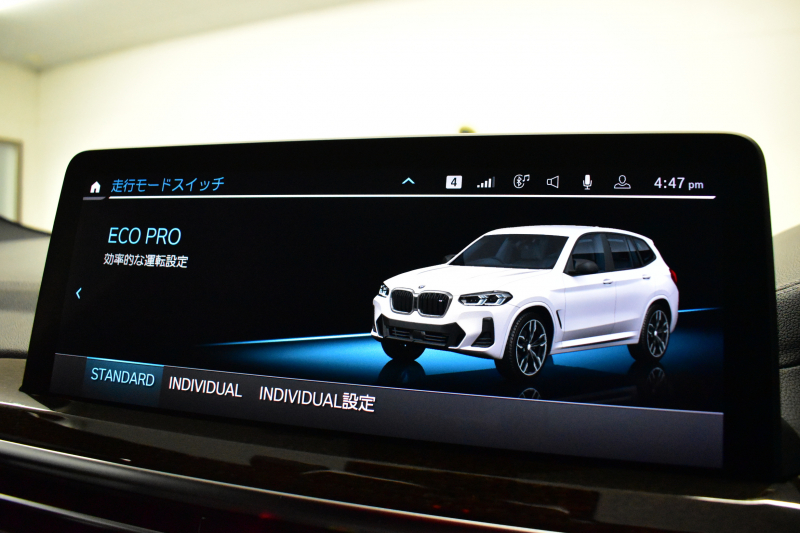 BMW X3 M40i LCI後期 変更後ﾃﾞｻﾞｲﾝLEDﾍｯﾄﾞﾗｲﾄ&ﾃｰﾙ 全席ﾋｰﾀｰ付ﾌﾞﾗｯｸﾚｻﾞｰ 可変Mｻｽ 20AW Mｽﾎﾟｰﾂﾌﾞﾚｰｷ&ﾃﾞﾌ 追従ACC HUD ｽﾃｱﾘﾝｸﾞｻﾎﾟｰﾄ ﾗｲﾌﾞｺｸﾋﾟｯﾄ ﾀｯﾁﾊﾟﾈﾙﾅﾋﾞﾌﾙｾｸﾞ全周囲ｶﾒﾗ3Dﾋﾞｭｰ 電動Rｹﾞｰﾄ 2年保証