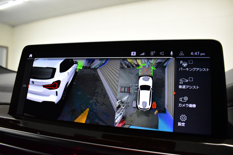 BMW X3 M40i LCI後期 変更後ﾃﾞｻﾞｲﾝLEDﾍｯﾄﾞﾗｲﾄ&ﾃｰﾙ 全席ﾋｰﾀｰ付ﾌﾞﾗｯｸﾚｻﾞｰ 可変Mｻｽ 20AW Mｽﾎﾟｰﾂﾌﾞﾚｰｷ&ﾃﾞﾌ 追従ACC HUD ｽﾃｱﾘﾝｸﾞｻﾎﾟｰﾄ ﾗｲﾌﾞｺｸﾋﾟｯﾄ ﾀｯﾁﾊﾟﾈﾙﾅﾋﾞﾌﾙｾｸﾞ全周囲ｶﾒﾗ3Dﾋﾞｭｰ 電動Rｹﾞｰﾄ 2年保証