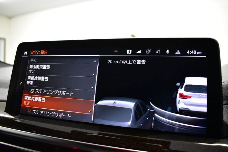 BMW X3 M40i LCI後期 変更後ﾃﾞｻﾞｲﾝLEDﾍｯﾄﾞﾗｲﾄ&ﾃｰﾙ 全席ﾋｰﾀｰ付ﾌﾞﾗｯｸﾚｻﾞｰ 可変Mｻｽ 20AW Mｽﾎﾟｰﾂﾌﾞﾚｰｷ&ﾃﾞﾌ 追従ACC HUD ｽﾃｱﾘﾝｸﾞｻﾎﾟｰﾄ ﾗｲﾌﾞｺｸﾋﾟｯﾄ ﾀｯﾁﾊﾟﾈﾙﾅﾋﾞﾌﾙｾｸﾞ全周囲ｶﾒﾗ3Dﾋﾞｭｰ 電動Rｹﾞｰﾄ 2年保証