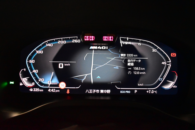 BMW X3 M40i LCI後期 変更後ﾃﾞｻﾞｲﾝLEDﾍｯﾄﾞﾗｲﾄ&ﾃｰﾙ 全席ﾋｰﾀｰ付ﾌﾞﾗｯｸﾚｻﾞｰ 可変Mｻｽ 20AW Mｽﾎﾟｰﾂﾌﾞﾚｰｷ&ﾃﾞﾌ 追従ACC HUD ｽﾃｱﾘﾝｸﾞｻﾎﾟｰﾄ ﾗｲﾌﾞｺｸﾋﾟｯﾄ ﾀｯﾁﾊﾟﾈﾙﾅﾋﾞﾌﾙｾｸﾞ全周囲ｶﾒﾗ3Dﾋﾞｭｰ 電動Rｹﾞｰﾄ 2年保証