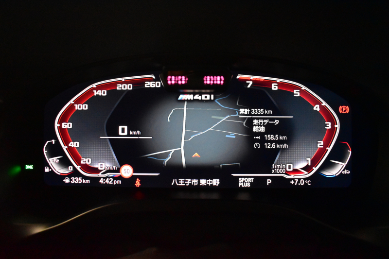 BMW X3 M40i LCI後期 変更後ﾃﾞｻﾞｲﾝLEDﾍｯﾄﾞﾗｲﾄ&ﾃｰﾙ 全席ﾋｰﾀｰ付ﾌﾞﾗｯｸﾚｻﾞｰ 可変Mｻｽ 20AW Mｽﾎﾟｰﾂﾌﾞﾚｰｷ&ﾃﾞﾌ 追従ACC HUD ｽﾃｱﾘﾝｸﾞｻﾎﾟｰﾄ ﾗｲﾌﾞｺｸﾋﾟｯﾄ ﾀｯﾁﾊﾟﾈﾙﾅﾋﾞﾌﾙｾｸﾞ全周囲ｶﾒﾗ3Dﾋﾞｭｰ 電動Rｹﾞｰﾄ 2年保証