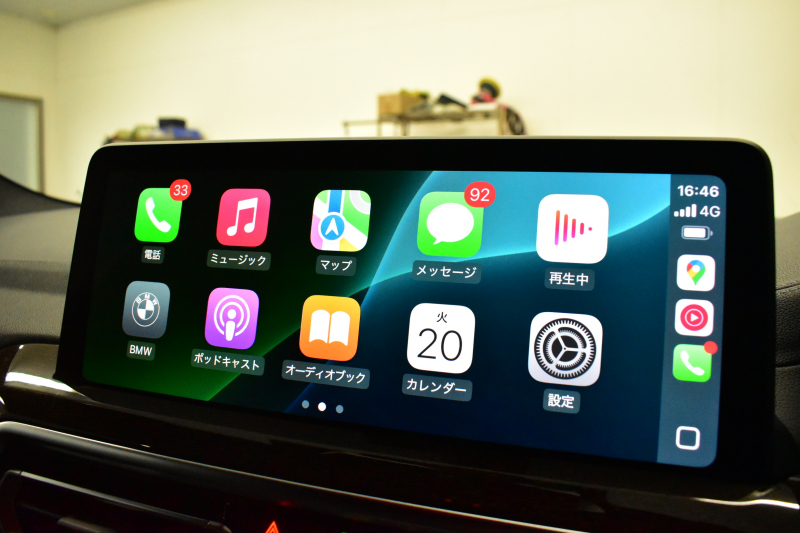 BMW X3 M40i LCI後期 変更後ﾃﾞｻﾞｲﾝLEDﾍｯﾄﾞﾗｲﾄ&ﾃｰﾙ 全席ﾋｰﾀｰ付ﾌﾞﾗｯｸﾚｻﾞｰ 可変Mｻｽ 20AW Mｽﾎﾟｰﾂﾌﾞﾚｰｷ&ﾃﾞﾌ 追従ACC HUD ｽﾃｱﾘﾝｸﾞｻﾎﾟｰﾄ ﾗｲﾌﾞｺｸﾋﾟｯﾄ ﾀｯﾁﾊﾟﾈﾙﾅﾋﾞﾌﾙｾｸﾞ全周囲ｶﾒﾗ3Dﾋﾞｭｰ 電動Rｹﾞｰﾄ 2年保証