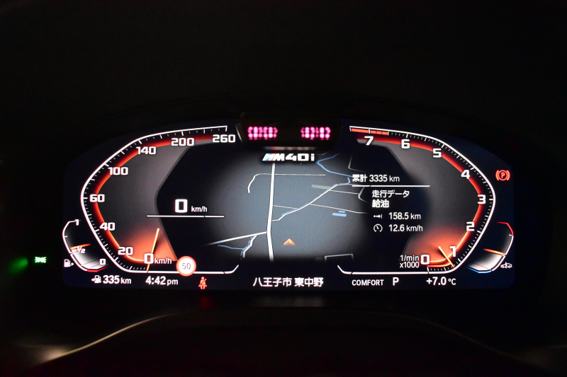 BMW X3 M40i LCI後期 変更後ﾃﾞｻﾞｲﾝLEDﾍｯﾄﾞﾗｲﾄ&ﾃｰﾙ 全席ﾋｰﾀｰ付ﾌﾞﾗｯｸﾚｻﾞｰ 可変Mｻｽ 20AW Mｽﾎﾟｰﾂﾌﾞﾚｰｷ&ﾃﾞﾌ 追従ACC HUD ｽﾃｱﾘﾝｸﾞｻﾎﾟｰﾄ ﾗｲﾌﾞｺｸﾋﾟｯﾄ ﾀｯﾁﾊﾟﾈﾙﾅﾋﾞﾌﾙｾｸﾞ全周囲ｶﾒﾗ3Dﾋﾞｭｰ 電動Rｹﾞｰﾄ 2年保証