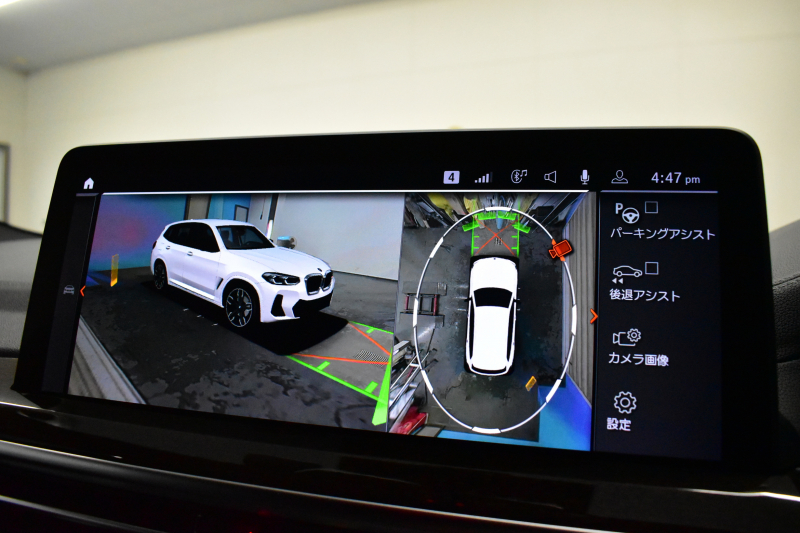 BMW X3 M40i LCI後期 変更後ﾃﾞｻﾞｲﾝLEDﾍｯﾄﾞﾗｲﾄ&ﾃｰﾙ 全席ﾋｰﾀｰ付ﾌﾞﾗｯｸﾚｻﾞｰ 可変Mｻｽ 20AW Mｽﾎﾟｰﾂﾌﾞﾚｰｷ&ﾃﾞﾌ 追従ACC HUD ｽﾃｱﾘﾝｸﾞｻﾎﾟｰﾄ ﾗｲﾌﾞｺｸﾋﾟｯﾄ ﾀｯﾁﾊﾟﾈﾙﾅﾋﾞﾌﾙｾｸﾞ全周囲ｶﾒﾗ3Dﾋﾞｭｰ 電動Rｹﾞｰﾄ 2年保証