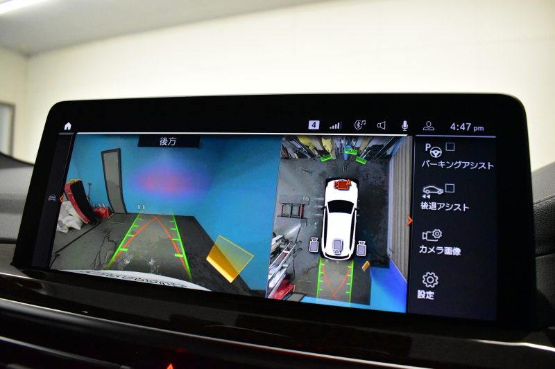 BMW X3 M40i LCI後期 変更後ﾃﾞｻﾞｲﾝLEDﾍｯﾄﾞﾗｲﾄ&ﾃｰﾙ 全席ﾋｰﾀｰ付ﾌﾞﾗｯｸﾚｻﾞｰ 可変Mｻｽ 20AW Mｽﾎﾟｰﾂﾌﾞﾚｰｷ&ﾃﾞﾌ 追従ACC HUD ｽﾃｱﾘﾝｸﾞｻﾎﾟｰﾄ ﾗｲﾌﾞｺｸﾋﾟｯﾄ ﾀｯﾁﾊﾟﾈﾙﾅﾋﾞﾌﾙｾｸﾞ全周囲ｶﾒﾗ3Dﾋﾞｭｰ 電動Rｹﾞｰﾄ 2年保証