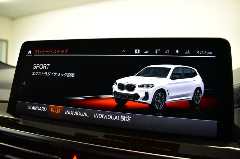 BMW X3 M40i LCI後期 変更後ﾃﾞｻﾞｲﾝLEDﾍｯﾄﾞﾗｲﾄ&ﾃｰﾙ 全席ﾋｰﾀｰ付ﾌﾞﾗｯｸﾚｻﾞｰ 可変Mｻｽ 20AW Mｽﾎﾟｰﾂﾌﾞﾚｰｷ&ﾃﾞﾌ 追従ACC HUD ｽﾃｱﾘﾝｸﾞｻﾎﾟｰﾄ ﾗｲﾌﾞｺｸﾋﾟｯﾄ ﾀｯﾁﾊﾟﾈﾙﾅﾋﾞﾌﾙｾｸﾞ全周囲ｶﾒﾗ3Dﾋﾞｭｰ 電動Rｹﾞｰﾄ 2年保証