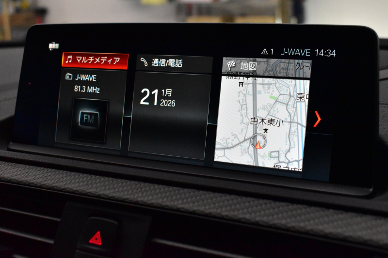 BMW Mシリーズ M2 MDCT 7速DCT LCI後期 ｾﾚｸﾄP ｻﾝﾙｰﾌ ﾊｰﾏﾝｶｰﾄﾞﾝ  ﾋｰﾀｰ付黒革 ﾍｷｻｺﾞﾅﾙLEDﾍｯﾄﾞﾗｲﾄ&ﾃｰﾙ ﾀｯﾁﾊﾟﾈﾙHDDﾅﾋﾞ Bｶﾒﾗ ﾘｱPDC 19AW 車線逸脱&歩行者警告 衝突軽減ﾌﾞﾚｰｷ ｶｰﾎﾞﾝｲﾝﾃﾘｱ 2年保証