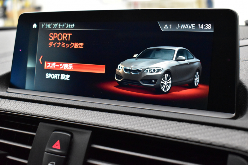 BMW Mシリーズ M2 MDCT 7速DCT LCI後期 ｾﾚｸﾄP ｻﾝﾙｰﾌ ﾊｰﾏﾝｶｰﾄﾞﾝ  ﾋｰﾀｰ付黒革 ﾍｷｻｺﾞﾅﾙLEDﾍｯﾄﾞﾗｲﾄ&ﾃｰﾙ ﾀｯﾁﾊﾟﾈﾙHDDﾅﾋﾞ Bｶﾒﾗ ﾘｱPDC 19AW 車線逸脱&歩行者警告 衝突軽減ﾌﾞﾚｰｷ ｶｰﾎﾞﾝｲﾝﾃﾘｱ 2年保証