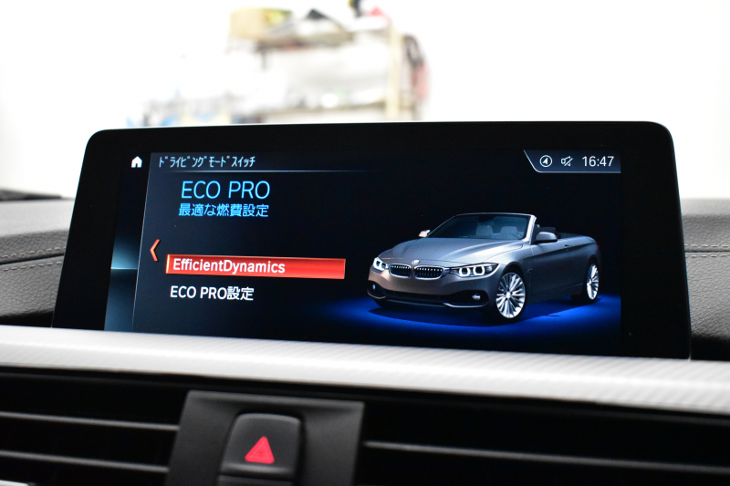 BMW 4シリーズ 440i ｶﾌﾞﾘｵﾚ Mｽﾎﾟｰﾂ LCI後期 ﾌｧｽﾄﾄﾗｯｸP ﾍｷｻｺﾞﾅﾙLEDﾍｯﾄﾞﾗｲﾄ&ﾃｰﾙ 追従ACC HUD ﾋｰﾀｰ付赤革 ｴｱｶﾗｰ 液晶ﾒｰﾀｰ harman/kardon 車線変更&逸脱&歩行者&衝突警告 衝突軽減B 19AW ﾀｯﾁﾊﾟﾈﾙHDDﾅﾋﾞ ﾌﾙｾｸﾞ 2年保証