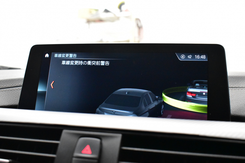 BMW 4シリーズ 440i ｶﾌﾞﾘｵﾚ Mｽﾎﾟｰﾂ LCI後期 ﾌｧｽﾄﾄﾗｯｸP ﾍｷｻｺﾞﾅﾙLEDﾍｯﾄﾞﾗｲﾄ&ﾃｰﾙ 追従ACC HUD ﾋｰﾀｰ付赤革 ｴｱｶﾗｰ 液晶ﾒｰﾀｰ harman/kardon 車線変更&逸脱&歩行者&衝突警告 衝突軽減B 19AW ﾀｯﾁﾊﾟﾈﾙHDDﾅﾋﾞ ﾌﾙｾｸﾞ 2年保証