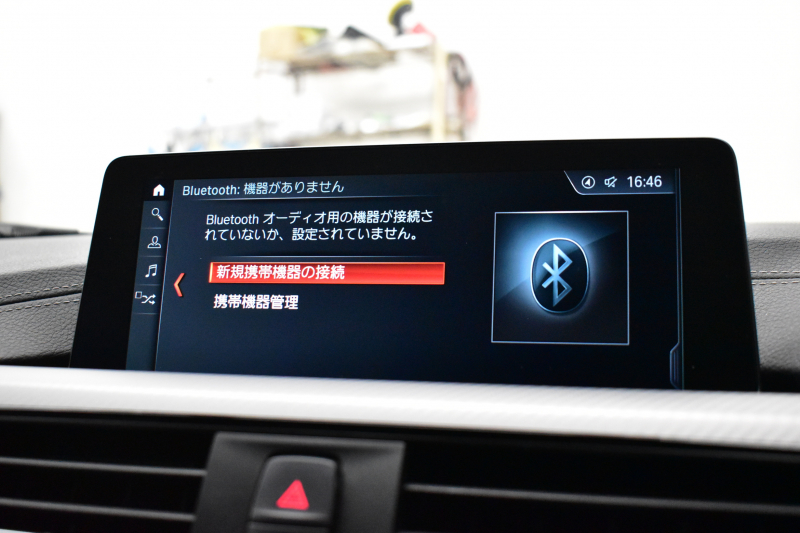 BMW 4シリーズ 440i ｶﾌﾞﾘｵﾚ Mｽﾎﾟｰﾂ LCI後期 ﾌｧｽﾄﾄﾗｯｸP ﾍｷｻｺﾞﾅﾙLEDﾍｯﾄﾞﾗｲﾄ&ﾃｰﾙ 追従ACC HUD ﾋｰﾀｰ付赤革 ｴｱｶﾗｰ 液晶ﾒｰﾀｰ harman/kardon 車線変更&逸脱&歩行者&衝突警告 衝突軽減B 19AW ﾀｯﾁﾊﾟﾈﾙHDDﾅﾋﾞ ﾌﾙｾｸﾞ 2年保証