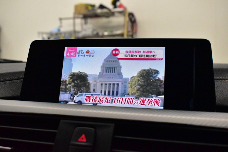 BMW 4シリーズ 440i ｶﾌﾞﾘｵﾚ Mｽﾎﾟｰﾂ LCI後期 ﾌｧｽﾄﾄﾗｯｸP ﾍｷｻｺﾞﾅﾙLEDﾍｯﾄﾞﾗｲﾄ&ﾃｰﾙ 追従ACC HUD ﾋｰﾀｰ付赤革 ｴｱｶﾗｰ 液晶ﾒｰﾀｰ harman/kardon 車線変更&逸脱&歩行者&衝突警告 衝突軽減B 19AW ﾀｯﾁﾊﾟﾈﾙHDDﾅﾋﾞ ﾌﾙｾｸﾞ 2年保証