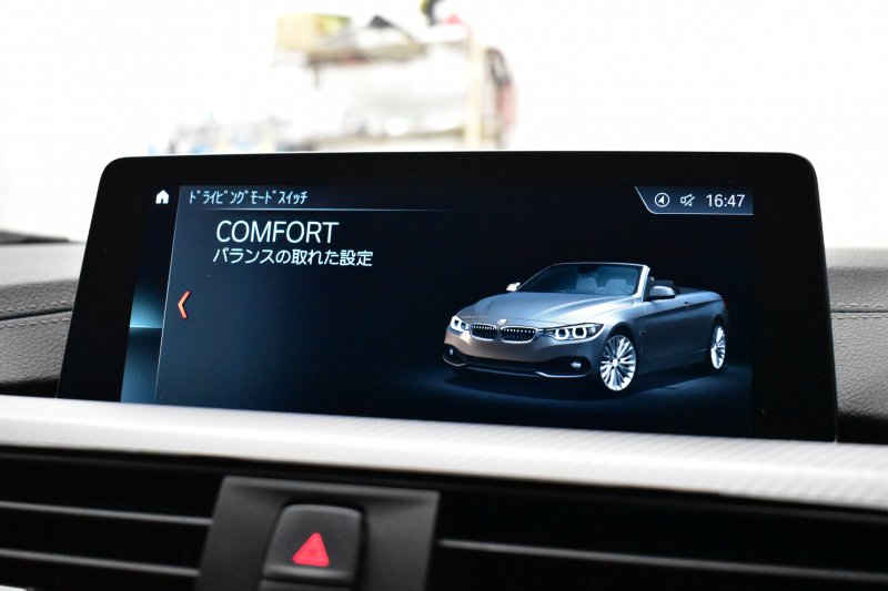 BMW 4シリーズ 440i ｶﾌﾞﾘｵﾚ Mｽﾎﾟｰﾂ LCI後期 ﾌｧｽﾄﾄﾗｯｸP ﾍｷｻｺﾞﾅﾙLEDﾍｯﾄﾞﾗｲﾄ&ﾃｰﾙ 追従ACC HUD ﾋｰﾀｰ付赤革 ｴｱｶﾗｰ 液晶ﾒｰﾀｰ harman/kardon 車線変更&逸脱&歩行者&衝突警告 衝突軽減B 19AW ﾀｯﾁﾊﾟﾈﾙHDDﾅﾋﾞ ﾌﾙｾｸﾞ 2年保証