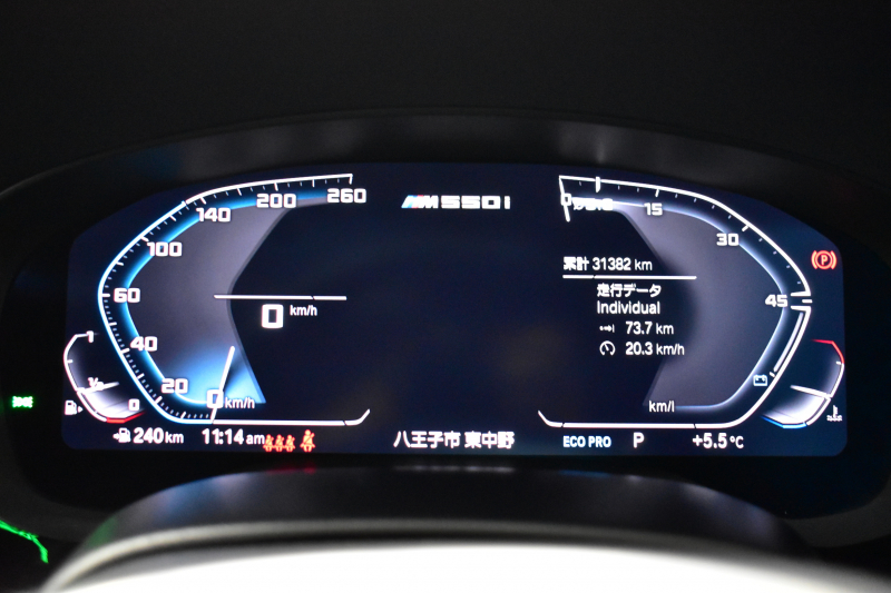 BMW 5シリーズ M550i Xﾄﾞﾗｲﾌﾞ ｱﾙﾃｨﾒｯﾄｴﾃﾞｨｼｮﾝ 55台限定車 4WD ｻﾝﾙｰﾌ ﾚｰｻﾞｰLEDﾍｯﾄﾞﾗｲﾄ ﾗｲﾌﾞｺｯｸﾋﾟｯﾄ ｺﾝﾌｫｰﾄｼｰﾄ 前席ﾏｯｻｰｼﾞ&ﾍﾞﾝﾁﾚｰﾀｰ 全席ﾋｰﾀｰ付黒革 可変Mｻｽ harman/kardon Mｽﾎﾟｰﾂﾌﾞﾚｰｷ ACC HUD 全周囲ｶﾒﾗ ﾌﾙｾｸﾞ 2年保証