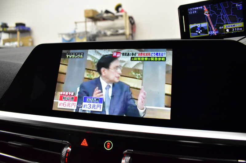 BMW 3シリーズ 320i Mｽﾎﾟｰﾂ ｲﾉﾍﾞｰｼｮﾝ&ﾊｲﾗｲﾝ&ｺﾝﾌｫｰﾄ&ｻｳﾝﾄﾞP ﾚｰｻﾞｰLEDﾍｯﾄﾞﾗｲﾄ ﾋｰﾀｰ付白革 可変Mｻｽ  追従ACC HUD ﾗｲﾌﾞｺｯｸﾋﾟｯﾄ全周囲ｶﾒﾗ ｱｯﾌﾟﾙｶｰﾌﾟﾚｲ haraman/kardon 1ｵｰﾅｰ 電動ﾄﾗﾝｸ2年保証