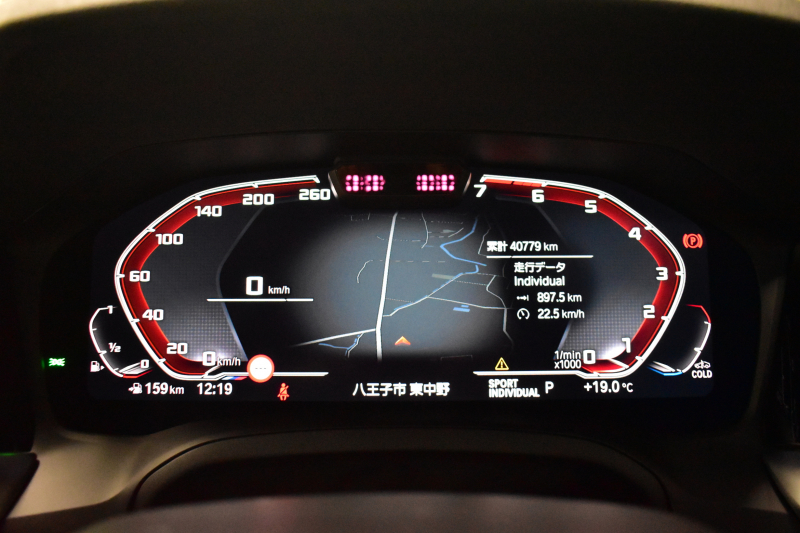 BMW 3シリーズ 320i Mｽﾎﾟｰﾂ ｲﾉﾍﾞｰｼｮﾝ&ﾊｲﾗｲﾝ&ｺﾝﾌｫｰﾄ&ｻｳﾝﾄﾞP ﾚｰｻﾞｰLEDﾍｯﾄﾞﾗｲﾄ ﾋｰﾀｰ付白革 可変Mｻｽ  追従ACC HUD ﾗｲﾌﾞｺｯｸﾋﾟｯﾄ全周囲ｶﾒﾗ ｱｯﾌﾟﾙｶｰﾌﾟﾚｲ haraman/kardon 1ｵｰﾅｰ 電動ﾄﾗﾝｸ2年保証