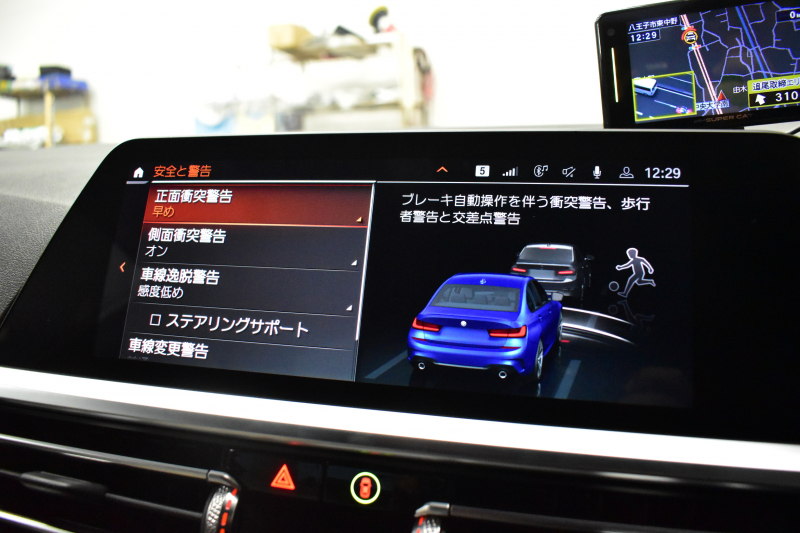 BMW 3シリーズ 320i Mｽﾎﾟｰﾂ ｲﾉﾍﾞｰｼｮﾝ&ﾊｲﾗｲﾝ&ｺﾝﾌｫｰﾄ&ｻｳﾝﾄﾞP ﾚｰｻﾞｰLEDﾍｯﾄﾞﾗｲﾄ ﾋｰﾀｰ付白革 可変Mｻｽ  追従ACC HUD ﾗｲﾌﾞｺｯｸﾋﾟｯﾄ全周囲ｶﾒﾗ ｱｯﾌﾟﾙｶｰﾌﾟﾚｲ haraman/kardon 1ｵｰﾅｰ 電動ﾄﾗﾝｸ2年保証