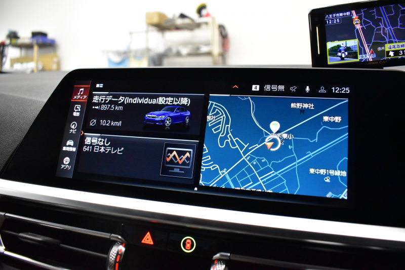 BMW 3シリーズ 320i Mｽﾎﾟｰﾂ ｲﾉﾍﾞｰｼｮﾝ&ﾊｲﾗｲﾝ&ｺﾝﾌｫｰﾄ&ｻｳﾝﾄﾞP ﾚｰｻﾞｰLEDﾍｯﾄﾞﾗｲﾄ ﾋｰﾀｰ付白革 可変Mｻｽ  追従ACC HUD ﾗｲﾌﾞｺｯｸﾋﾟｯﾄ全周囲ｶﾒﾗ ｱｯﾌﾟﾙｶｰﾌﾟﾚｲ haraman/kardon 1ｵｰﾅｰ 電動ﾄﾗﾝｸ2年保証