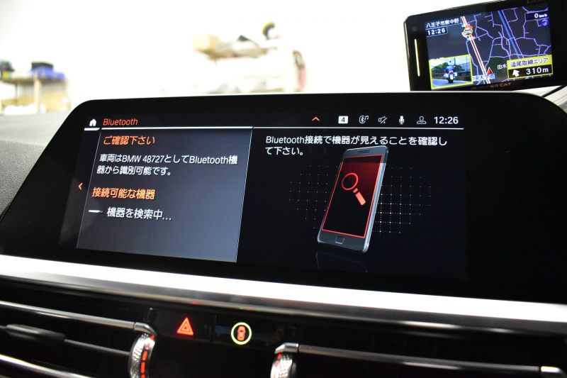 BMW 3シリーズ 320i Mｽﾎﾟｰﾂ ｲﾉﾍﾞｰｼｮﾝ&ﾊｲﾗｲﾝ&ｺﾝﾌｫｰﾄ&ｻｳﾝﾄﾞP ﾚｰｻﾞｰLEDﾍｯﾄﾞﾗｲﾄ ﾋｰﾀｰ付白革 可変Mｻｽ  追従ACC HUD ﾗｲﾌﾞｺｯｸﾋﾟｯﾄ全周囲ｶﾒﾗ ｱｯﾌﾟﾙｶｰﾌﾟﾚｲ haraman/kardon 1ｵｰﾅｰ 電動ﾄﾗﾝｸ2年保証