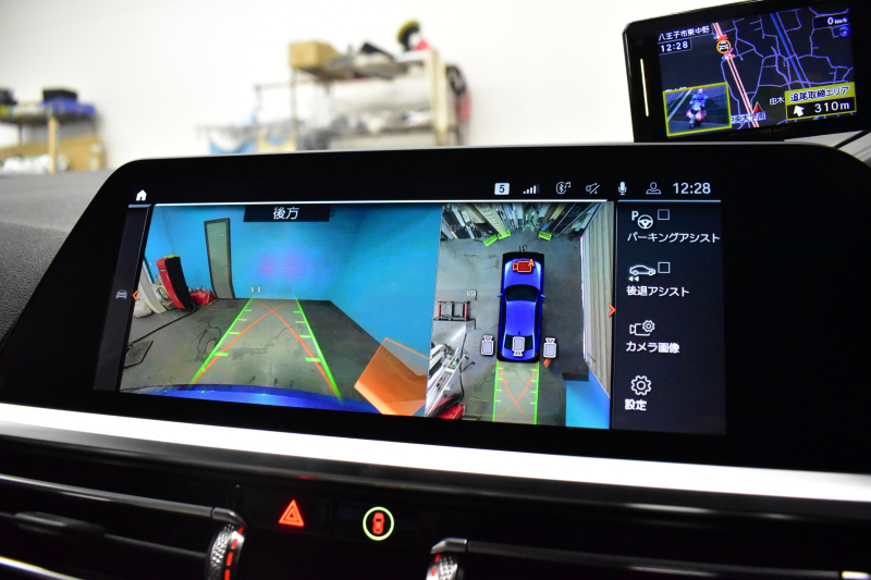 BMW 3シリーズ 320i Mｽﾎﾟｰﾂ ｲﾉﾍﾞｰｼｮﾝ&ﾊｲﾗｲﾝ&ｺﾝﾌｫｰﾄ&ｻｳﾝﾄﾞP ﾚｰｻﾞｰLEDﾍｯﾄﾞﾗｲﾄ ﾋｰﾀｰ付白革 可変Mｻｽ  追従ACC HUD ﾗｲﾌﾞｺｯｸﾋﾟｯﾄ全周囲ｶﾒﾗ ｱｯﾌﾟﾙｶｰﾌﾟﾚｲ haraman/kardon 1ｵｰﾅｰ 電動ﾄﾗﾝｸ2年保証