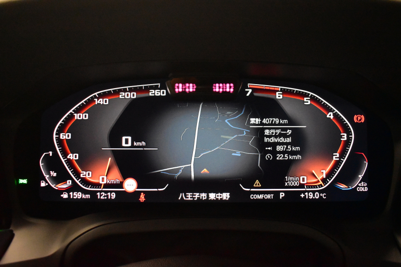 BMW 3シリーズ 320i Mｽﾎﾟｰﾂ ｲﾉﾍﾞｰｼｮﾝ&ﾊｲﾗｲﾝ&ｺﾝﾌｫｰﾄ&ｻｳﾝﾄﾞP ﾚｰｻﾞｰLEDﾍｯﾄﾞﾗｲﾄ ﾋｰﾀｰ付白革 可変Mｻｽ  追従ACC HUD ﾗｲﾌﾞｺｯｸﾋﾟｯﾄ全周囲ｶﾒﾗ ｱｯﾌﾟﾙｶｰﾌﾟﾚｲ haraman/kardon 1ｵｰﾅｰ 電動ﾄﾗﾝｸ2年保証