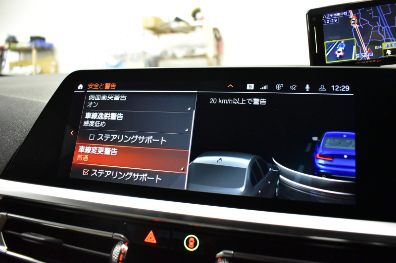 BMW 3シリーズ 320i Mｽﾎﾟｰﾂ ｲﾉﾍﾞｰｼｮﾝ&ﾊｲﾗｲﾝ&ｺﾝﾌｫｰﾄ&ｻｳﾝﾄﾞP ﾚｰｻﾞｰLEDﾍｯﾄﾞﾗｲﾄ ﾋｰﾀｰ付白革 可変Mｻｽ  追従ACC HUD ﾗｲﾌﾞｺｯｸﾋﾟｯﾄ全周囲ｶﾒﾗ ｱｯﾌﾟﾙｶｰﾌﾟﾚｲ haraman/kardon 1ｵｰﾅｰ 電動ﾄﾗﾝｸ2年保証