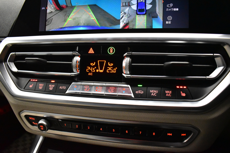 BMW 3シリーズ 320i Mｽﾎﾟｰﾂ ｲﾉﾍﾞｰｼｮﾝ&ﾊｲﾗｲﾝ&ｺﾝﾌｫｰﾄ&ｻｳﾝﾄﾞP ﾚｰｻﾞｰLEDﾍｯﾄﾞﾗｲﾄ ﾋｰﾀｰ付白革 可変Mｻｽ  追従ACC HUD ﾗｲﾌﾞｺｯｸﾋﾟｯﾄ全周囲ｶﾒﾗ ｱｯﾌﾟﾙｶｰﾌﾟﾚｲ haraman/kardon 1ｵｰﾅｰ 電動ﾄﾗﾝｸ2年保証