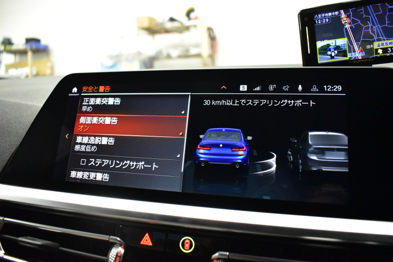 BMW 3シリーズ 320i Mｽﾎﾟｰﾂ ｲﾉﾍﾞｰｼｮﾝ&ﾊｲﾗｲﾝ&ｺﾝﾌｫｰﾄ&ｻｳﾝﾄﾞP ﾚｰｻﾞｰLEDﾍｯﾄﾞﾗｲﾄ ﾋｰﾀｰ付白革 可変Mｻｽ  追従ACC HUD ﾗｲﾌﾞｺｯｸﾋﾟｯﾄ全周囲ｶﾒﾗ ｱｯﾌﾟﾙｶｰﾌﾟﾚｲ haraman/kardon 1ｵｰﾅｰ 電動ﾄﾗﾝｸ2年保証