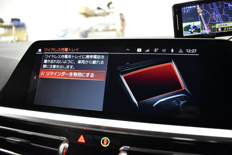 BMW 3シリーズ 320i Mｽﾎﾟｰﾂ ｲﾉﾍﾞｰｼｮﾝ&ﾊｲﾗｲﾝ&ｺﾝﾌｫｰﾄ&ｻｳﾝﾄﾞP ﾚｰｻﾞｰLEDﾍｯﾄﾞﾗｲﾄ ﾋｰﾀｰ付白革 可変Mｻｽ  追従ACC HUD ﾗｲﾌﾞｺｯｸﾋﾟｯﾄ全周囲ｶﾒﾗ ｱｯﾌﾟﾙｶｰﾌﾟﾚｲ haraman/kardon 1ｵｰﾅｰ 電動ﾄﾗﾝｸ2年保証