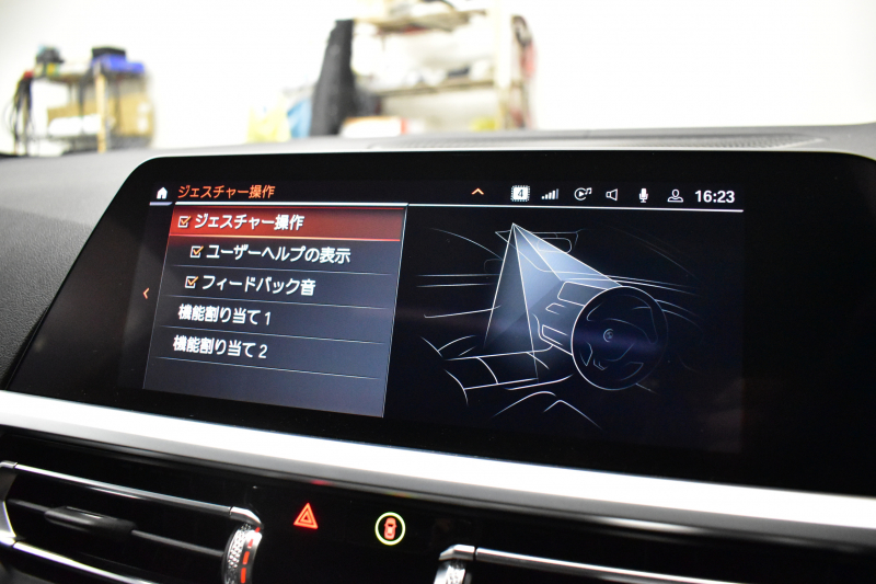 BMW 3シリーズ M340i Xﾄﾞﾗｲﾌﾞ ｲﾉﾍﾞｰｼｮﾝP ｻﾝﾙｰﾌ ﾋｰﾀｰ付ﾌﾞﾗｯｸﾚｻﾞｰ ACC HUD ﾚｰｻﾞｰLEDﾗｲﾄ 可変Mｻｽ 19AW Mｽﾎﾟｰﾂﾌﾞﾚｰｷ&ﾃﾞﾌ ｼﾞｪｽﾁｬｰC付ﾀｯﾁﾊﾟﾈﾙﾅﾋﾞ全周囲ｶﾒﾗ ﾊｰﾏﾝｶｰﾄﾞﾝ 側面衝突&車線変更&逸脱警告 2年保証