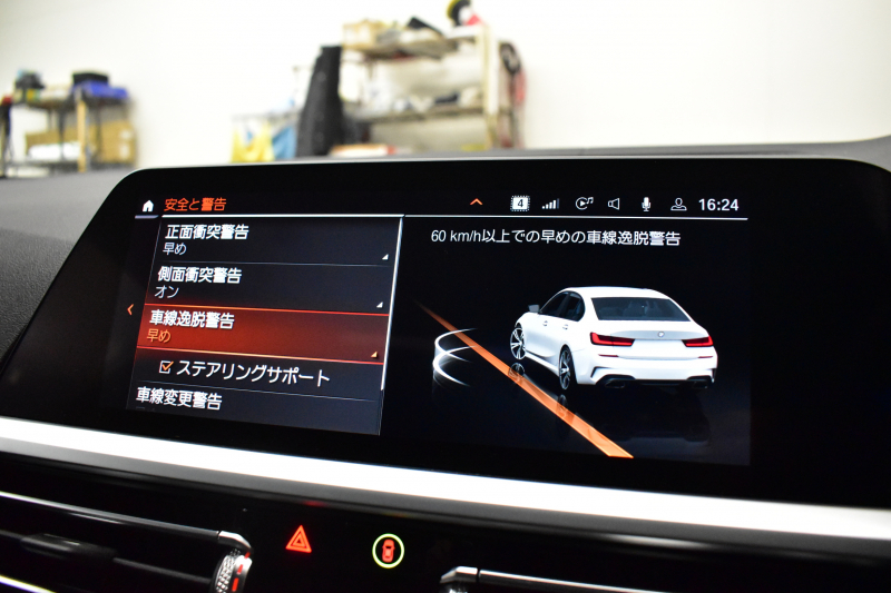 BMW 3シリーズ M340i Xﾄﾞﾗｲﾌﾞ ｲﾉﾍﾞｰｼｮﾝP ｻﾝﾙｰﾌ ﾋｰﾀｰ付ﾌﾞﾗｯｸﾚｻﾞｰ ACC HUD ﾚｰｻﾞｰLEDﾗｲﾄ 可変Mｻｽ 19AW Mｽﾎﾟｰﾂﾌﾞﾚｰｷ&ﾃﾞﾌ ｼﾞｪｽﾁｬｰC付ﾀｯﾁﾊﾟﾈﾙﾅﾋﾞ全周囲ｶﾒﾗ ﾊｰﾏﾝｶｰﾄﾞﾝ 側面衝突&車線変更&逸脱警告 2年保証