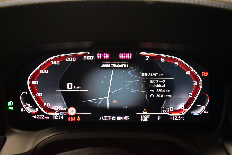 BMW 3シリーズ M340i Xﾄﾞﾗｲﾌﾞ ｲﾉﾍﾞｰｼｮﾝP ｻﾝﾙｰﾌ ﾋｰﾀｰ付ﾌﾞﾗｯｸﾚｻﾞｰ ACC HUD ﾚｰｻﾞｰLEDﾗｲﾄ 可変Mｻｽ 19AW Mｽﾎﾟｰﾂﾌﾞﾚｰｷ&ﾃﾞﾌ ｼﾞｪｽﾁｬｰC付ﾀｯﾁﾊﾟﾈﾙﾅﾋﾞ全周囲ｶﾒﾗ ﾊｰﾏﾝｶｰﾄﾞﾝ 側面衝突&車線変更&逸脱警告 2年保証