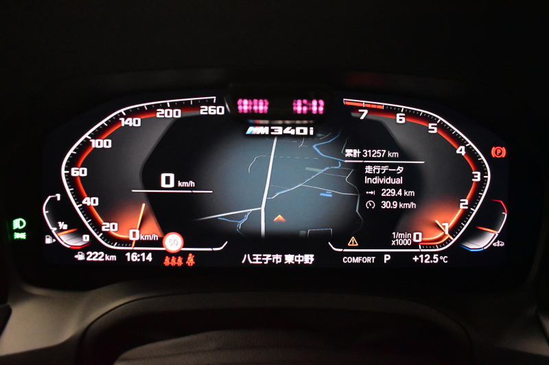 BMW 3シリーズ M340i Xﾄﾞﾗｲﾌﾞ ｲﾉﾍﾞｰｼｮﾝP ｻﾝﾙｰﾌ ﾋｰﾀｰ付ﾌﾞﾗｯｸﾚｻﾞｰ ACC HUD ﾚｰｻﾞｰLEDﾗｲﾄ 可変Mｻｽ 19AW Mｽﾎﾟｰﾂﾌﾞﾚｰｷ&ﾃﾞﾌ ｼﾞｪｽﾁｬｰC付ﾀｯﾁﾊﾟﾈﾙﾅﾋﾞ全周囲ｶﾒﾗ ﾊｰﾏﾝｶｰﾄﾞﾝ 側面衝突&車線変更&逸脱警告 2年保証