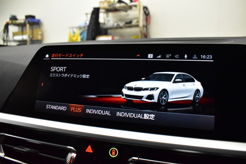 BMW 3シリーズ M340i Xﾄﾞﾗｲﾌﾞ ｲﾉﾍﾞｰｼｮﾝP ｻﾝﾙｰﾌ ﾋｰﾀｰ付ﾌﾞﾗｯｸﾚｻﾞｰ ACC HUD ﾚｰｻﾞｰLEDﾗｲﾄ 可変Mｻｽ 19AW Mｽﾎﾟｰﾂﾌﾞﾚｰｷ&ﾃﾞﾌ ｼﾞｪｽﾁｬｰC付ﾀｯﾁﾊﾟﾈﾙﾅﾋﾞ全周囲ｶﾒﾗ ﾊｰﾏﾝｶｰﾄﾞﾝ 側面衝突&車線変更&逸脱警告 2年保証