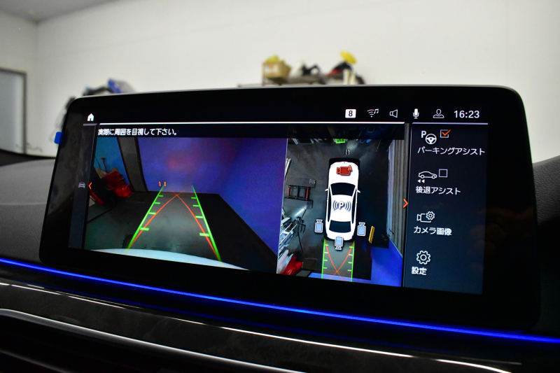 BMW 5シリーズ 530i Mｽﾎﾟｰﾂ LCI後期 高出力ﾓﾃﾞﾙ 全席ﾋｰﾀｰ付黒革 LEDﾍｯﾄﾞﾗｲﾄ 可変ｻｽﾍﾟﾝｼｮﾝ ﾗｲﾌﾞｺｸﾋﾟｯﾄ ACC HUD LCW ﾀｯﾁﾊﾟﾈﾙﾅﾋﾞ全周囲ｶﾒﾗTV 電動ﾄﾗﾝｸ Mｽﾎﾟｰﾂﾌﾞﾚｰｷ  19AW 2年保証