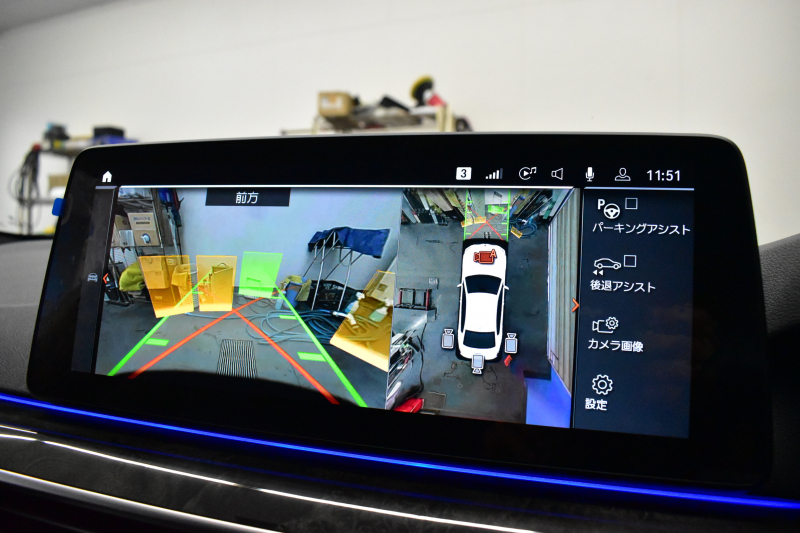 BMW 5シリーズ 530i Mｽﾎﾟｰﾂ LCI後期 高出力ﾓﾃﾞﾙ 全席ﾋｰﾀｰ付黒革 LEDﾍｯﾄﾞﾗｲﾄ 可変ｻｽﾍﾟﾝｼｮﾝ ﾗｲﾌﾞｺｸﾋﾟｯﾄ ACC HUD LCW ﾀｯﾁﾊﾟﾈﾙﾅﾋﾞ全周囲ｶﾒﾗTV 電動ﾄﾗﾝｸ Mｽﾎﾟｰﾂﾌﾞﾚｰｷ  2年保証