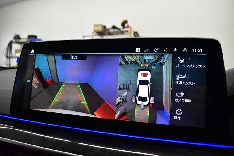 BMW 5シリーズ 530i Mｽﾎﾟｰﾂ LCI後期 高出力ﾓﾃﾞﾙ 全席ﾋｰﾀｰ付黒革 LEDﾍｯﾄﾞﾗｲﾄ 可変ｻｽﾍﾟﾝｼｮﾝ ﾗｲﾌﾞｺｸﾋﾟｯﾄ ACC HUD LCW ﾀｯﾁﾊﾟﾈﾙﾅﾋﾞ全周囲ｶﾒﾗTV 電動ﾄﾗﾝｸ Mｽﾎﾟｰﾂﾌﾞﾚｰｷ  2年保証