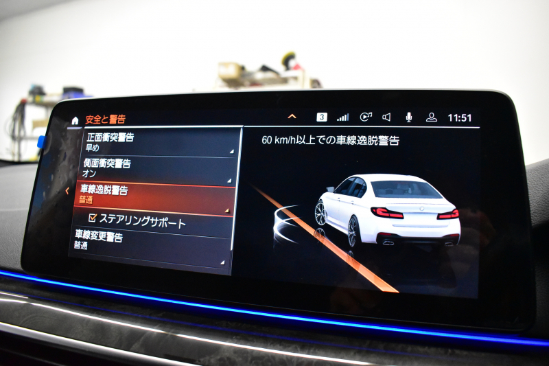 BMW 5シリーズ 530i Mｽﾎﾟｰﾂ LCI後期 高出力ﾓﾃﾞﾙ 全席ﾋｰﾀｰ付黒革 LEDﾍｯﾄﾞﾗｲﾄ 可変ｻｽﾍﾟﾝｼｮﾝ ﾗｲﾌﾞｺｸﾋﾟｯﾄ ACC HUD LCW ﾀｯﾁﾊﾟﾈﾙﾅﾋﾞ全周囲ｶﾒﾗTV 電動ﾄﾗﾝｸ Mｽﾎﾟｰﾂﾌﾞﾚｰｷ  2年保証