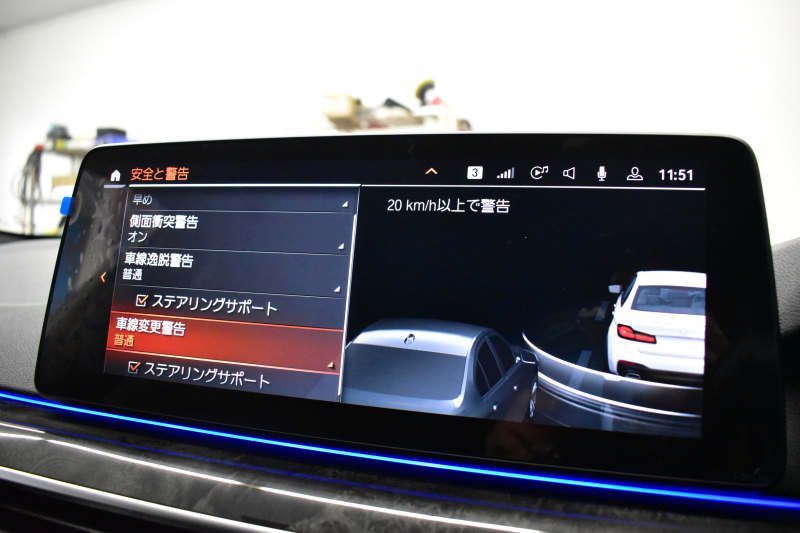 BMW 5シリーズ 530i Mｽﾎﾟｰﾂ LCI後期 高出力ﾓﾃﾞﾙ 全席ﾋｰﾀｰ付黒革 LEDﾍｯﾄﾞﾗｲﾄ 可変ｻｽﾍﾟﾝｼｮﾝ ﾗｲﾌﾞｺｸﾋﾟｯﾄ ACC HUD LCW ﾀｯﾁﾊﾟﾈﾙﾅﾋﾞ全周囲ｶﾒﾗTV 電動ﾄﾗﾝｸ Mｽﾎﾟｰﾂﾌﾞﾚｰｷ  2年保証