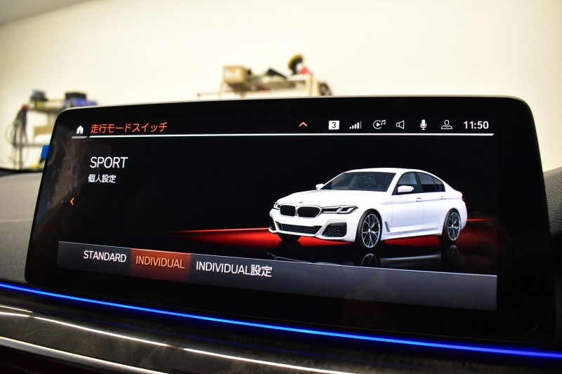 BMW 5シリーズ 530i Mｽﾎﾟｰﾂ LCI後期 高出力ﾓﾃﾞﾙ 全席ﾋｰﾀｰ付黒革 LEDﾍｯﾄﾞﾗｲﾄ 可変ｻｽﾍﾟﾝｼｮﾝ ﾗｲﾌﾞｺｸﾋﾟｯﾄ ACC HUD LCW ﾀｯﾁﾊﾟﾈﾙﾅﾋﾞ全周囲ｶﾒﾗTV 電動ﾄﾗﾝｸ Mｽﾎﾟｰﾂﾌﾞﾚｰｷ  2年保証