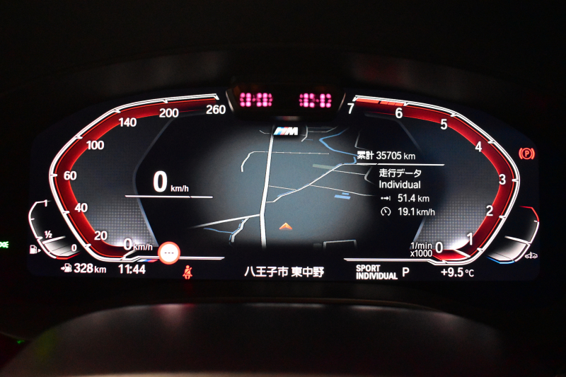 BMW 5シリーズ 530i Mｽﾎﾟｰﾂ LCI後期 高出力ﾓﾃﾞﾙ 全席ﾋｰﾀｰ付黒革 LEDﾍｯﾄﾞﾗｲﾄ 可変ｻｽﾍﾟﾝｼｮﾝ ﾗｲﾌﾞｺｸﾋﾟｯﾄ ACC HUD LCW ﾀｯﾁﾊﾟﾈﾙﾅﾋﾞ全周囲ｶﾒﾗTV 電動ﾄﾗﾝｸ Mｽﾎﾟｰﾂﾌﾞﾚｰｷ  2年保証