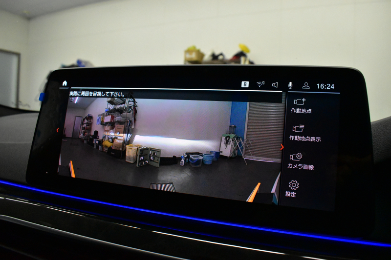 BMW 5シリーズ 530i Mｽﾎﾟｰﾂ LCI後期 高出力ﾓﾃﾞﾙ 全席ﾋｰﾀｰ付黒革 LEDﾍｯﾄﾞﾗｲﾄ 可変ｻｽﾍﾟﾝｼｮﾝ ﾗｲﾌﾞｺｸﾋﾟｯﾄ ACC HUD LCW ﾀｯﾁﾊﾟﾈﾙﾅﾋﾞ全周囲ｶﾒﾗTV 電動ﾄﾗﾝｸ Mｽﾎﾟｰﾂﾌﾞﾚｰｷ  19AW 2年保証