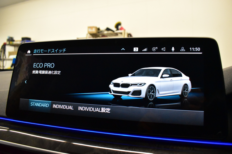 BMW 5シリーズ 530i Mｽﾎﾟｰﾂ LCI後期 高出力ﾓﾃﾞﾙ 全席ﾋｰﾀｰ付黒革 LEDﾍｯﾄﾞﾗｲﾄ 可変ｻｽﾍﾟﾝｼｮﾝ ﾗｲﾌﾞｺｸﾋﾟｯﾄ ACC HUD LCW ﾀｯﾁﾊﾟﾈﾙﾅﾋﾞ全周囲ｶﾒﾗTV 電動ﾄﾗﾝｸ Mｽﾎﾟｰﾂﾌﾞﾚｰｷ  2年保証