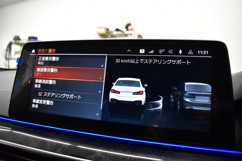 BMW 5シリーズ 530i Mｽﾎﾟｰﾂ LCI後期 高出力ﾓﾃﾞﾙ 全席ﾋｰﾀｰ付黒革 LEDﾍｯﾄﾞﾗｲﾄ 可変ｻｽﾍﾟﾝｼｮﾝ ﾗｲﾌﾞｺｸﾋﾟｯﾄ ACC HUD LCW ﾀｯﾁﾊﾟﾈﾙﾅﾋﾞ全周囲ｶﾒﾗTV 電動ﾄﾗﾝｸ Mｽﾎﾟｰﾂﾌﾞﾚｰｷ  2年保証